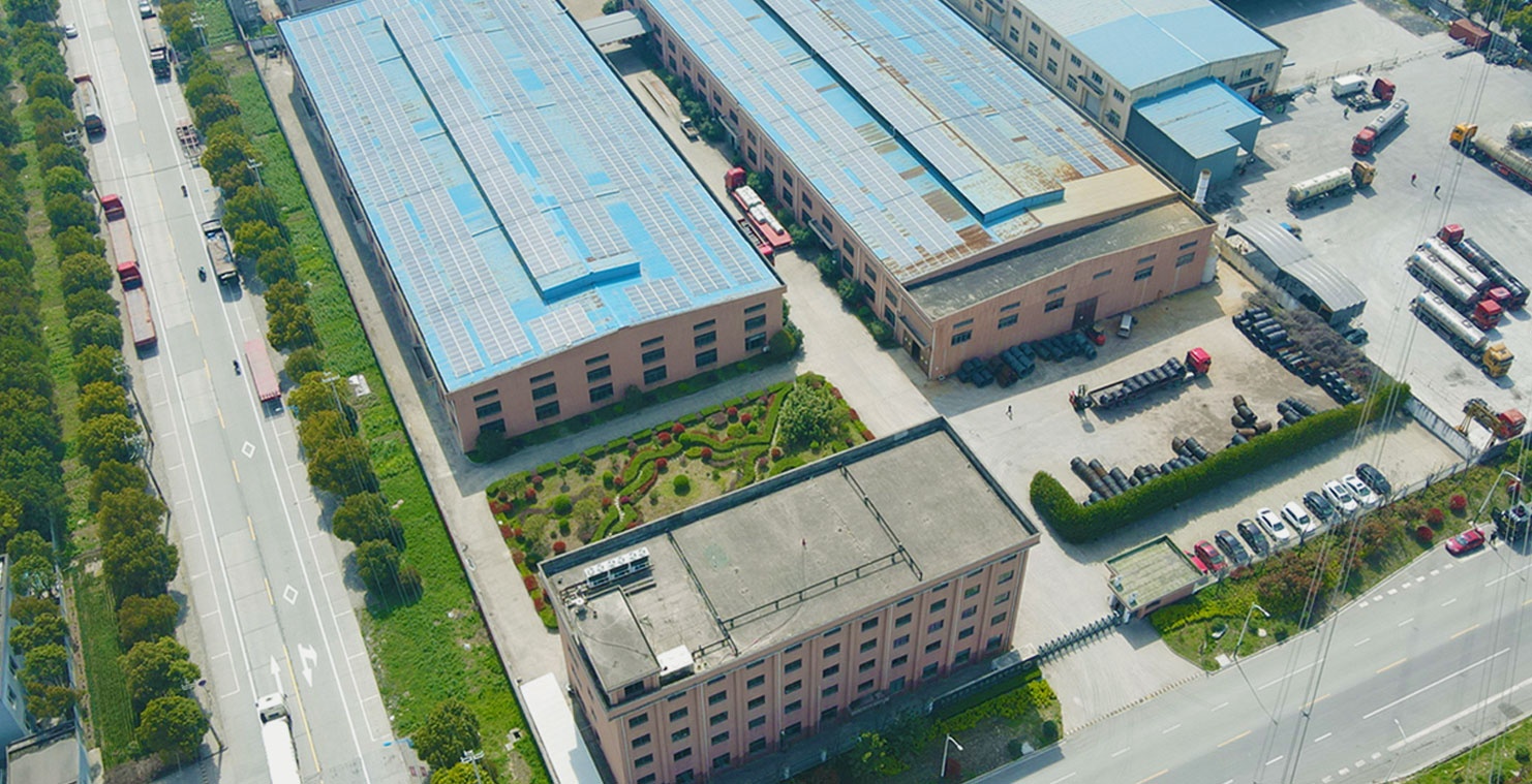 企業(yè)簡介